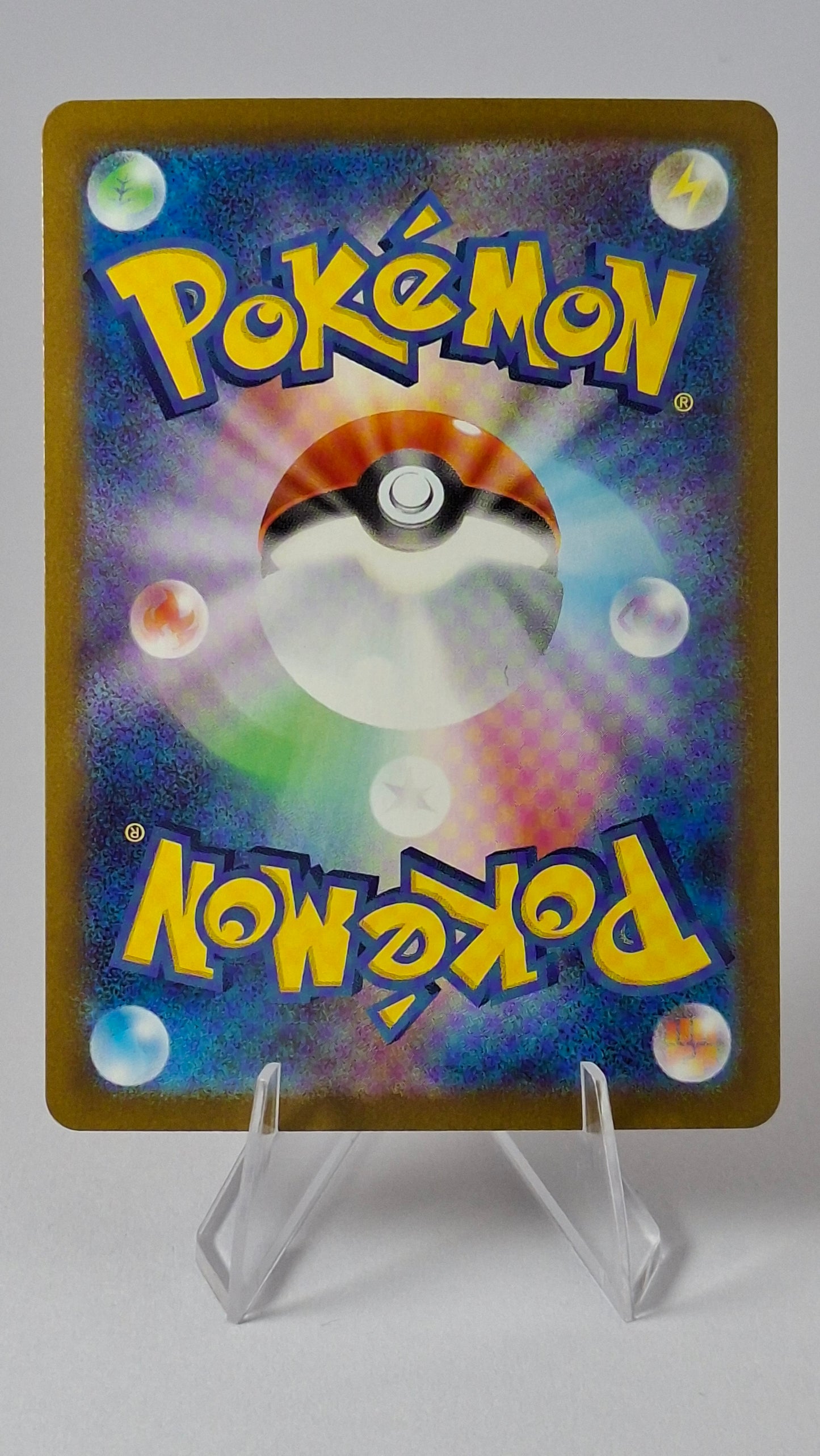 Pignite (JP) White Flare Art Rare 097/086