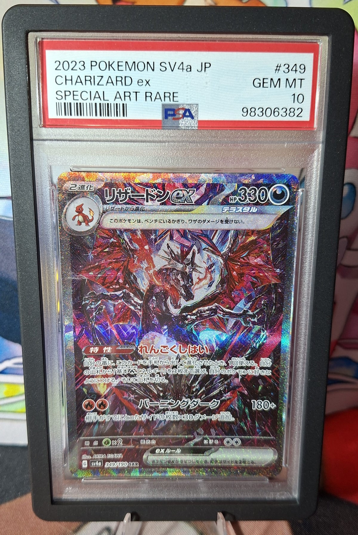 Graded Slabs