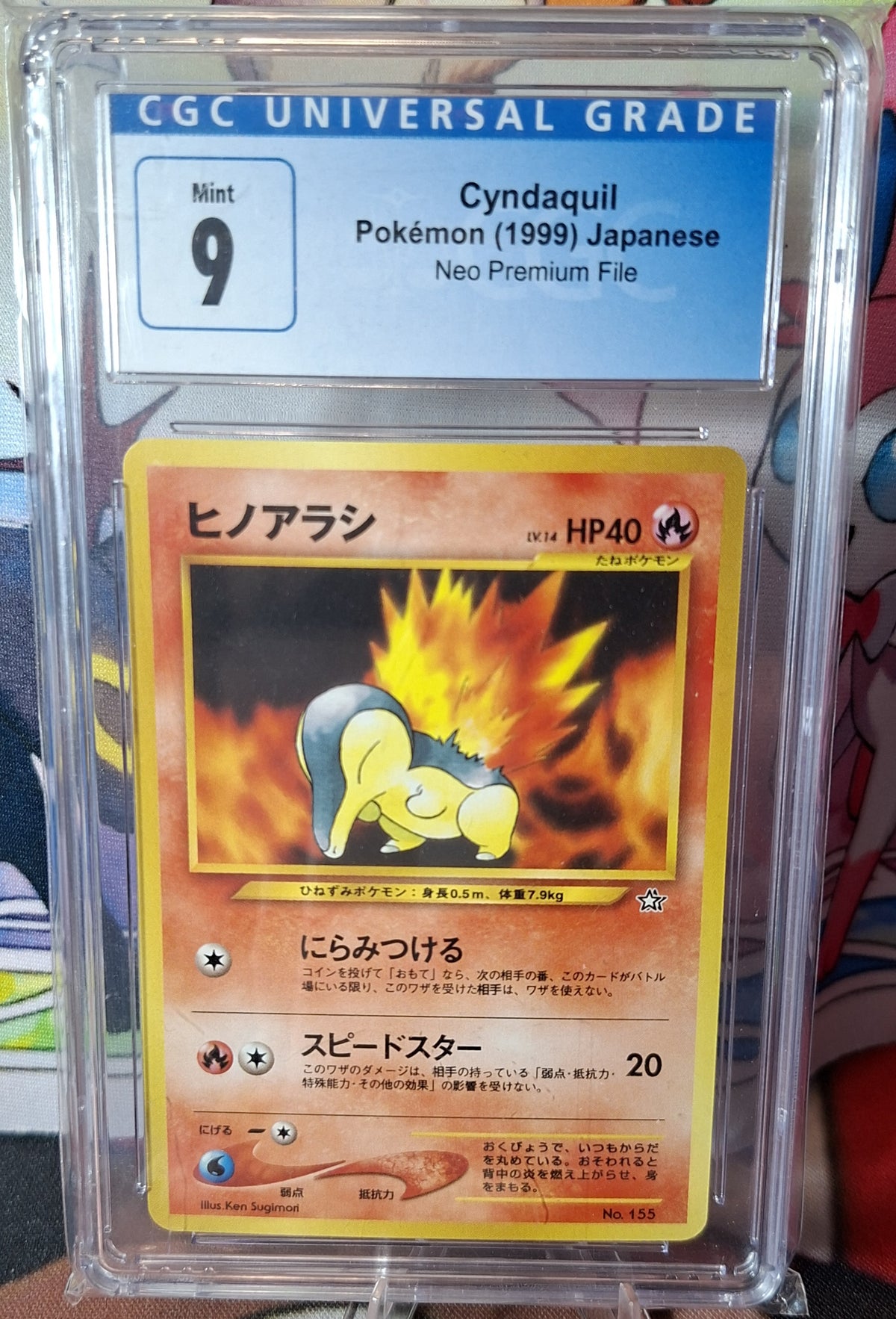 Cyndaquil Neo Premium file 1 (JP) Unnumbered Promos (1999) Promo 155 CGC 9