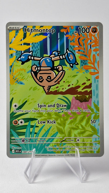 Hitmontop Illustration Rare – Ascended Heroes (240/217)