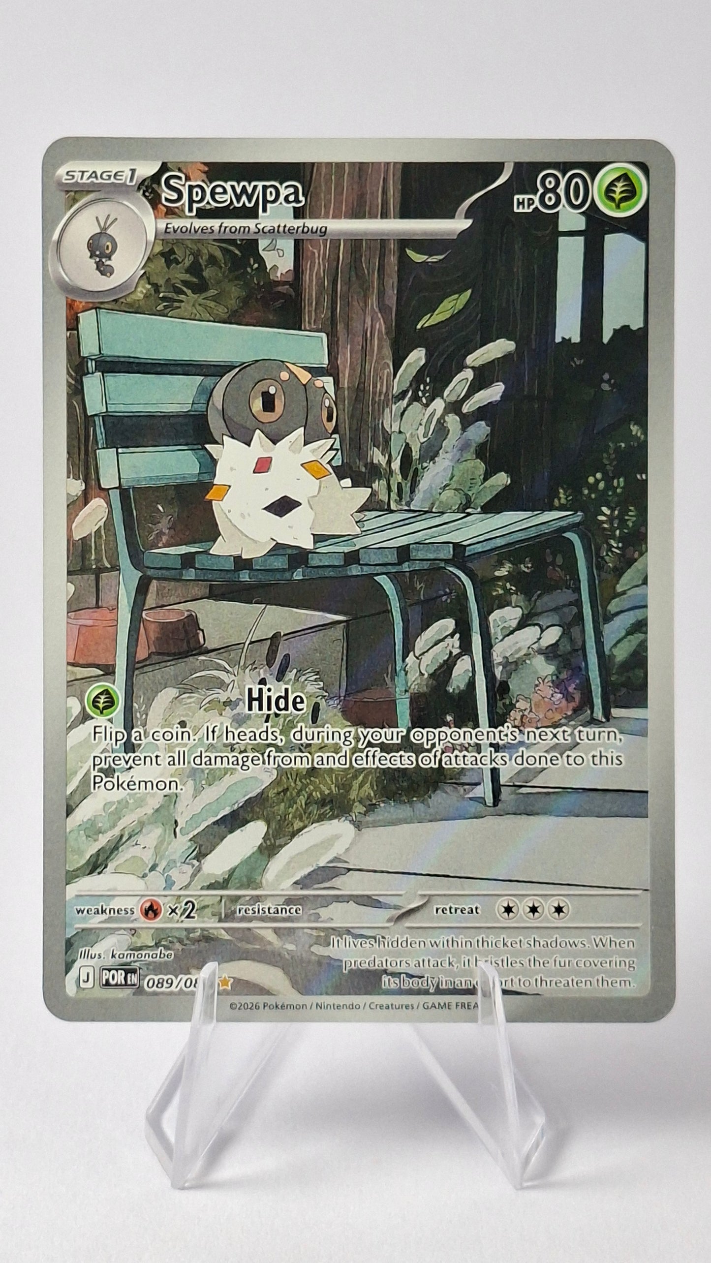 Spewpa Illustration Rare – Perfect Order (089/088)