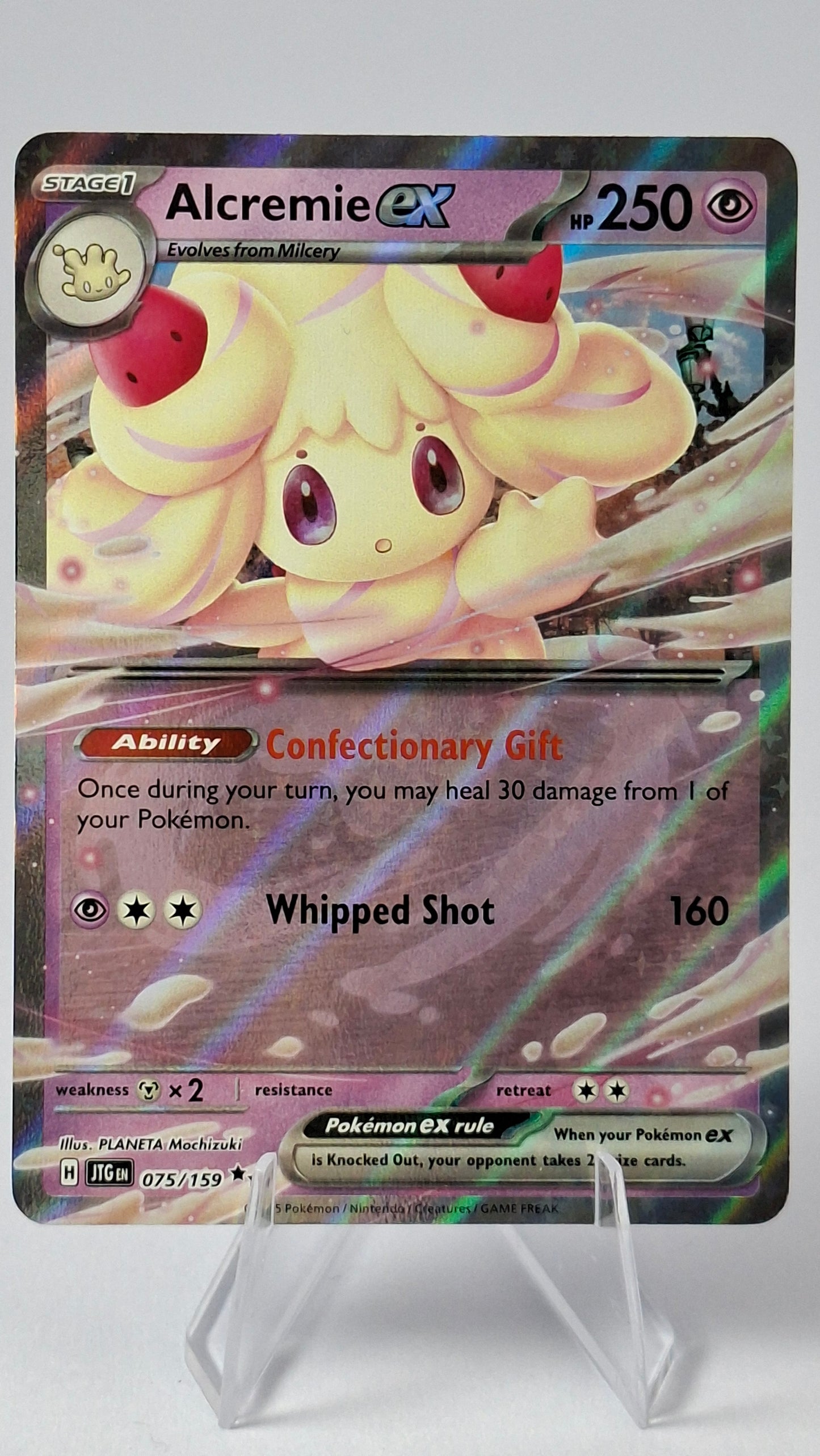 Alcremie ex 075/159 - Journey Together Double Rare