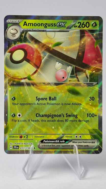 Amoonguss ex 011/159 - Journey Together Double Rare