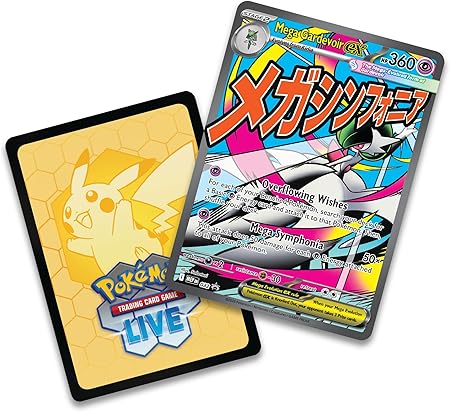 Premium Poster Collection: Mega Gardevoir - Ascended Heroes
