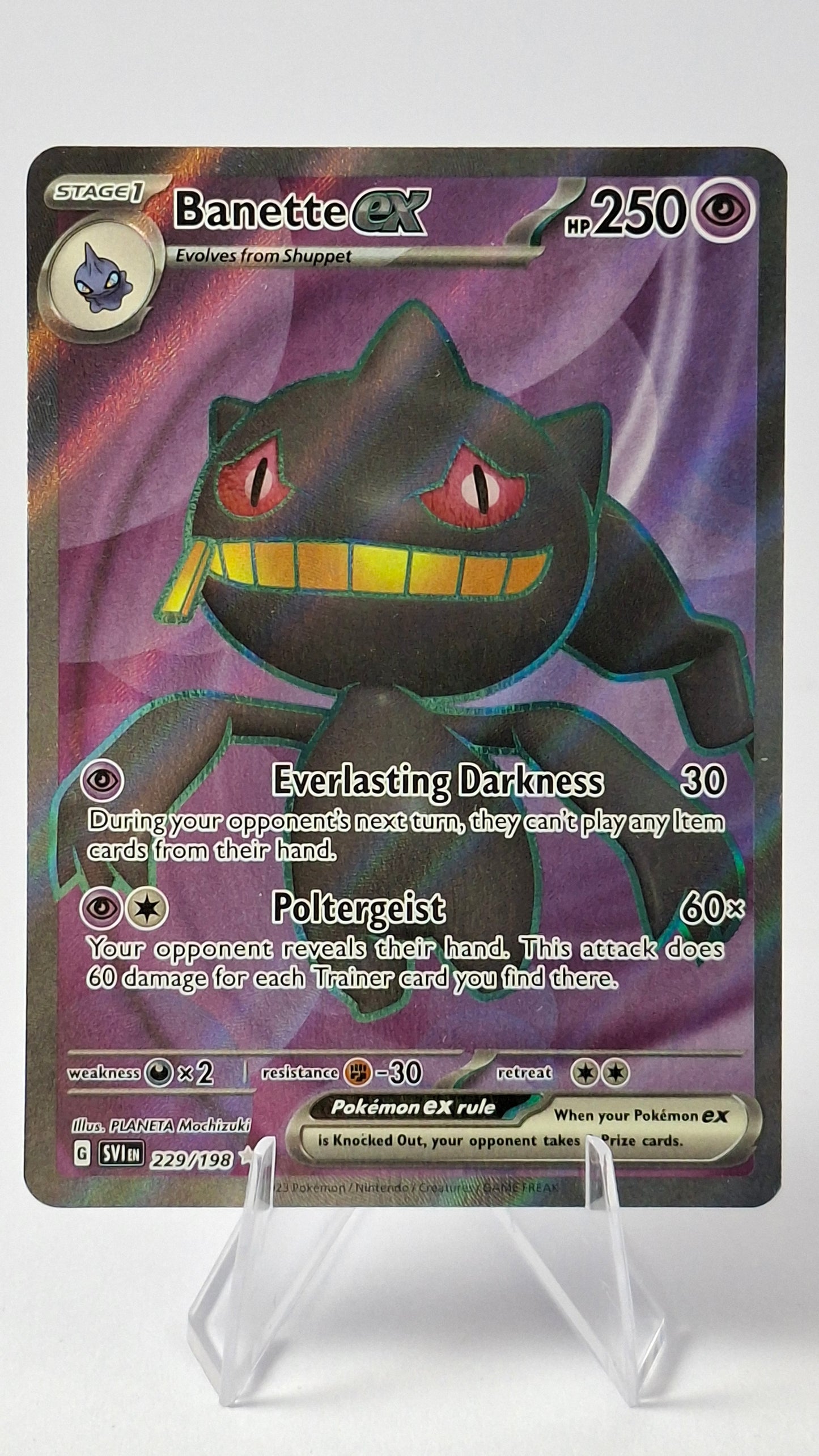 Banette ex 229/198 - Scarlet & Violet Base Set Ultra Rare