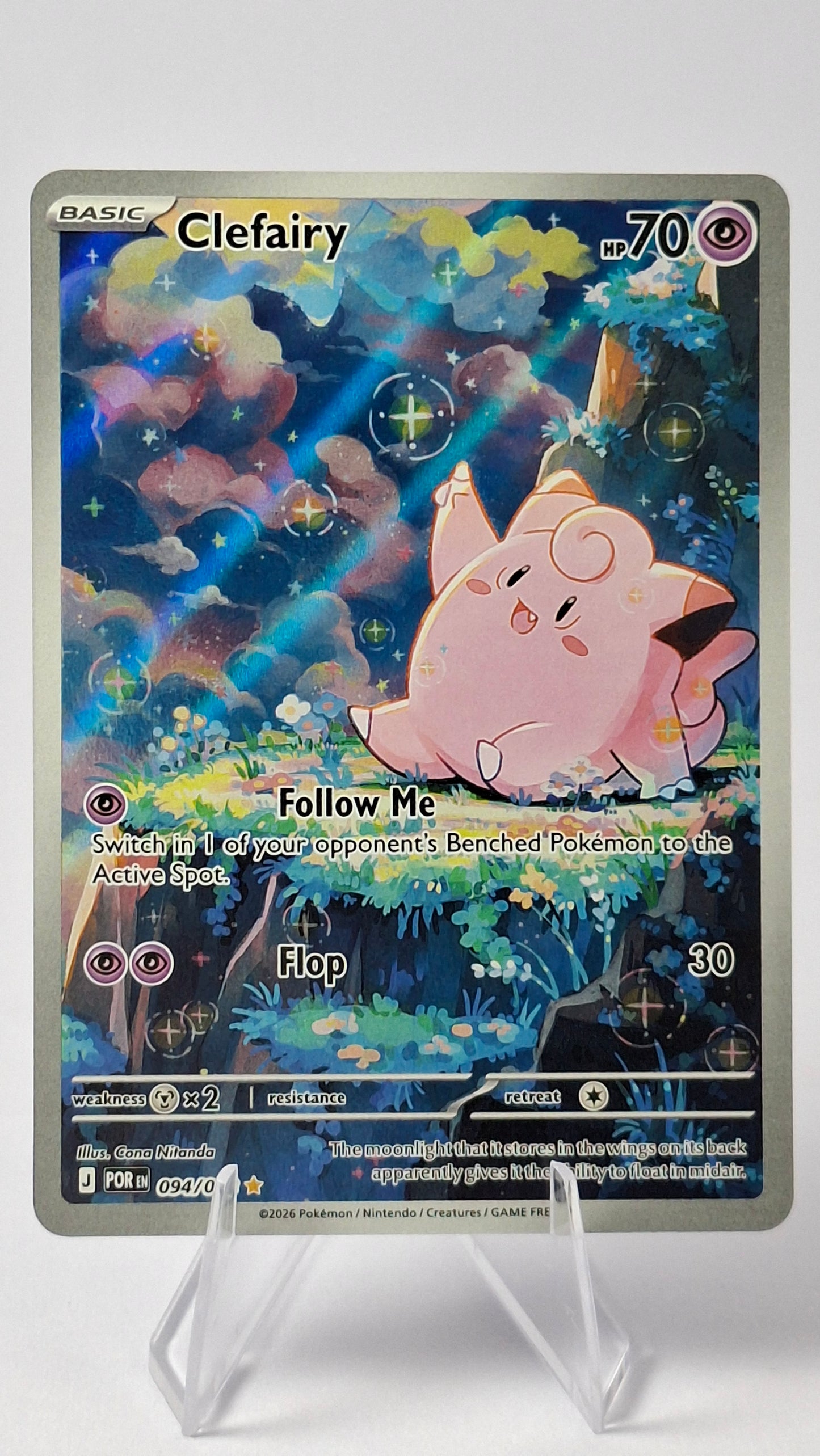 Clefairy 094/088 - Perfect Order Illustration Rare