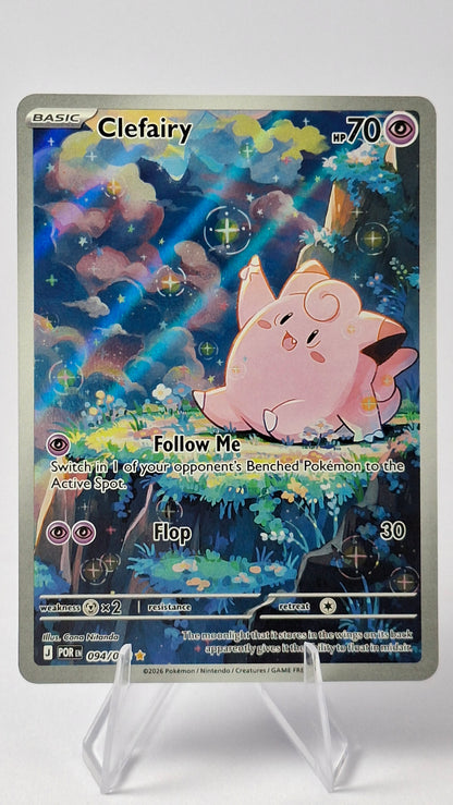 Clefairy 094/088 - Perfect Order Illustration Rare