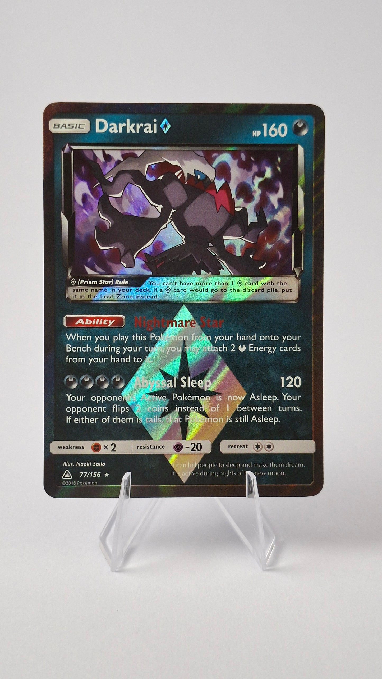 Darkrai Prism Star 77/156 - Ultra Prism Prism Rare - Lightly Played