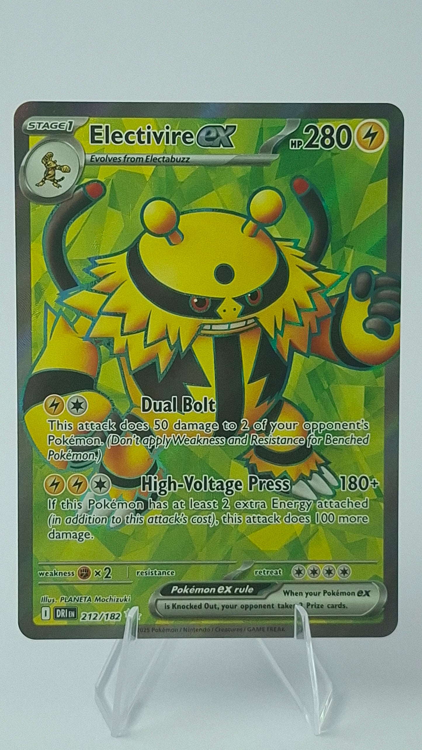 Electivire ex 212/182 - Destined Rivals Ultra Rare