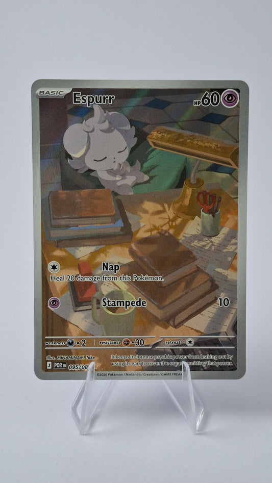 Espurr 095/088 - Perfect Order ME03 Illustration Rare