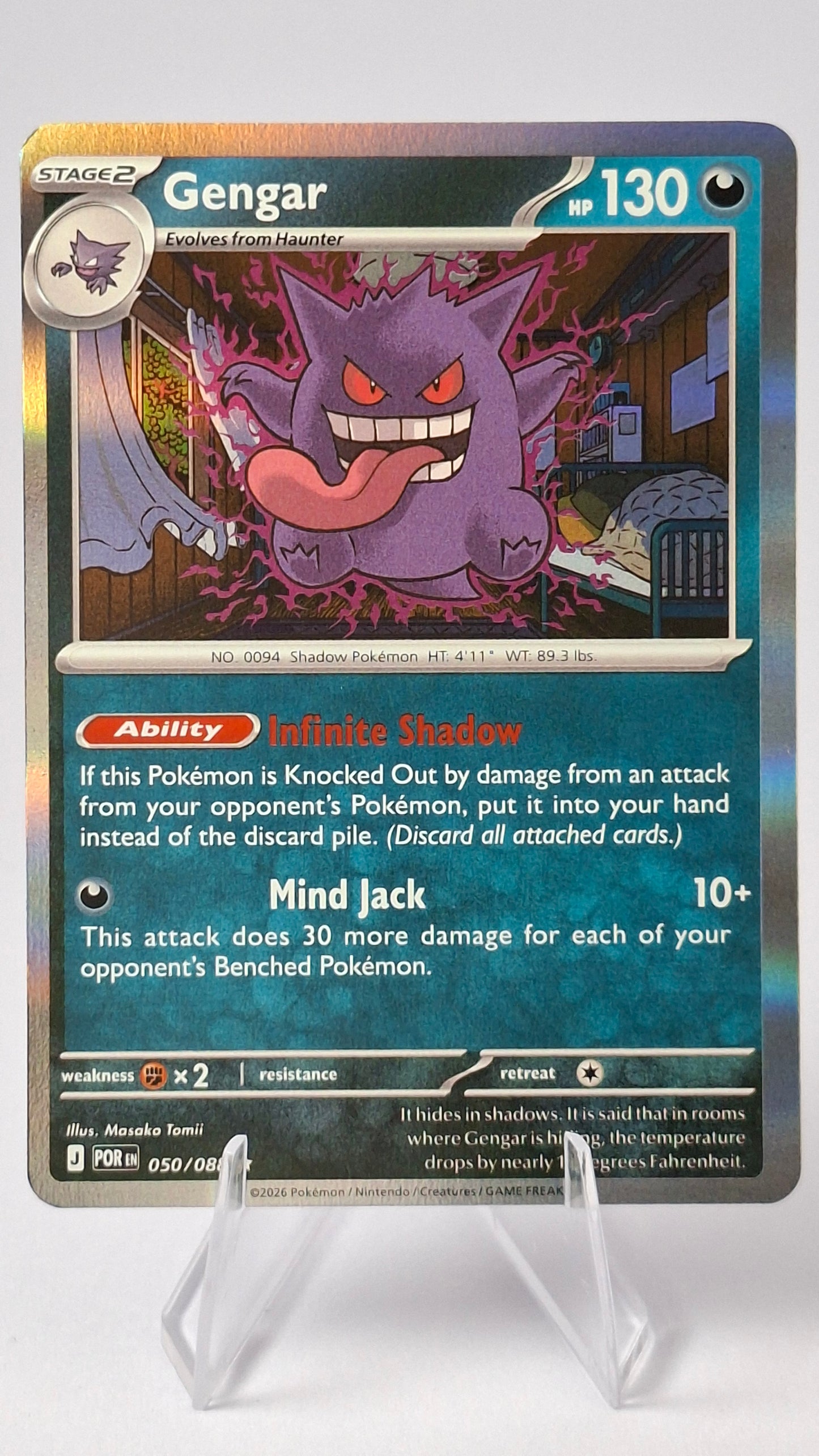 Gengar 050/088 - Perfect Order Holofoil
