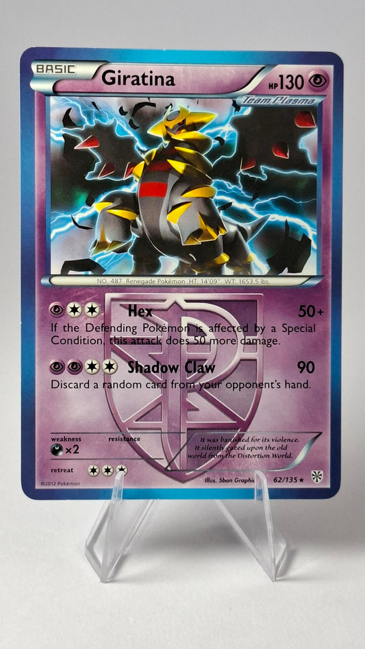 Giratina (Team Plasma) Plasma Storm Rare 62