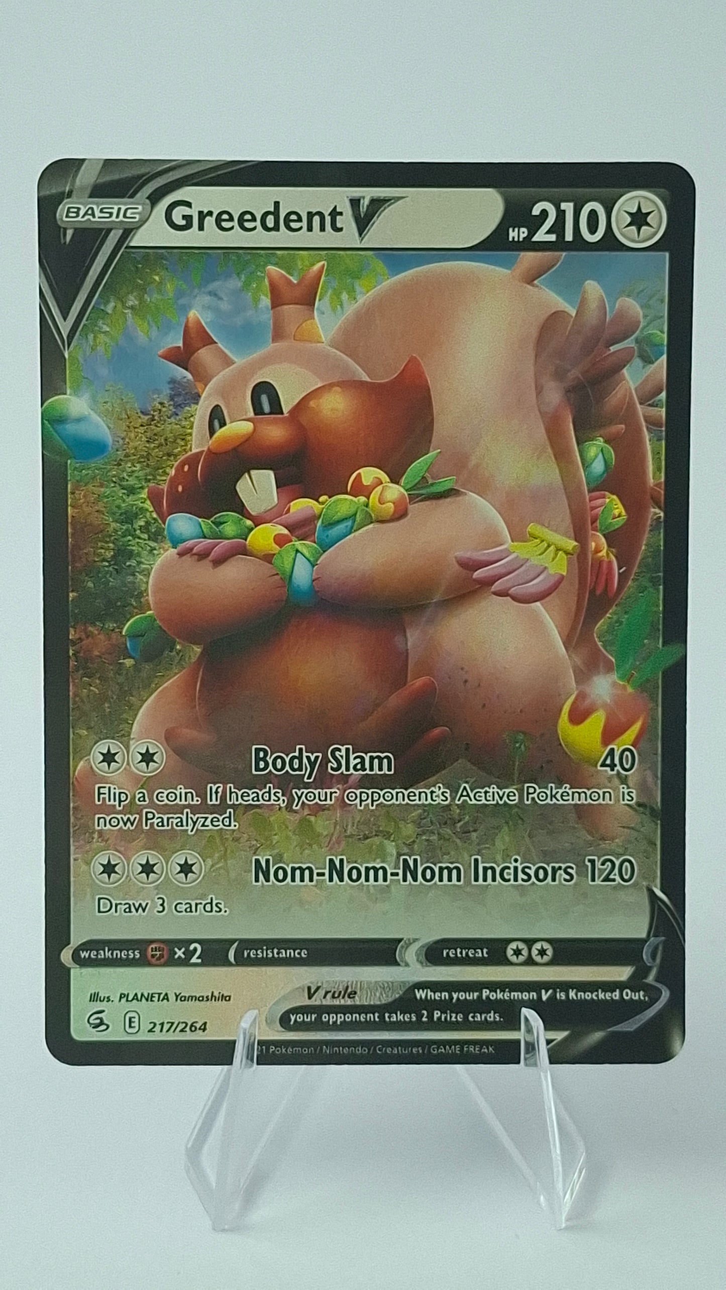 Greedent V 217/264 - Fusion Strike Ultra Rare