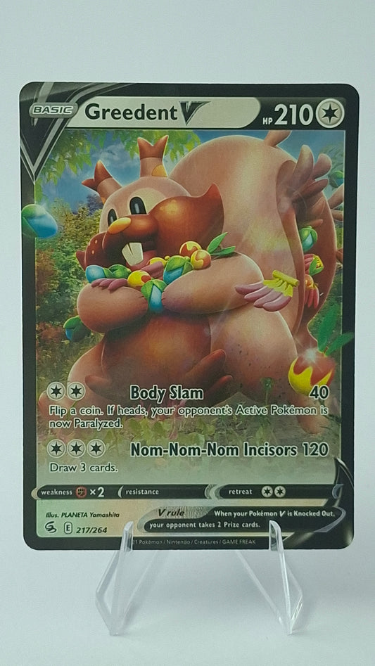 Greedent V 217/264 - Fusion Strike Ultra Rare
