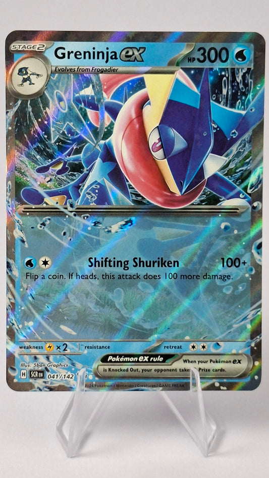 Greninja ex 041/142 - Stellar Crown Double Rare