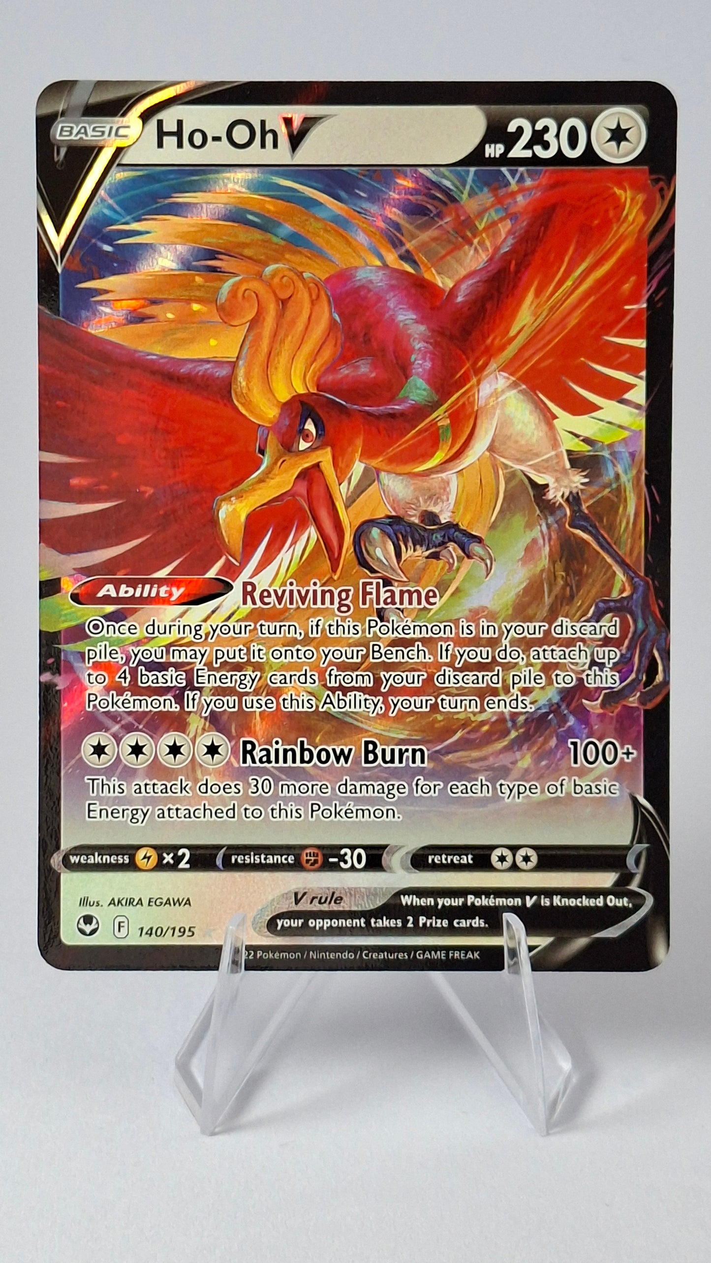 Ho-oh V Silver Tempest Ultra Rare 140/195