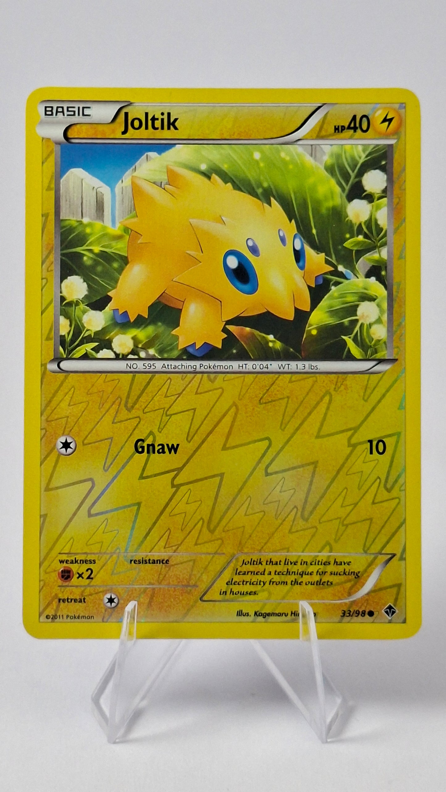 Joltik Reverse Holofoil – Emerging Powers (33)