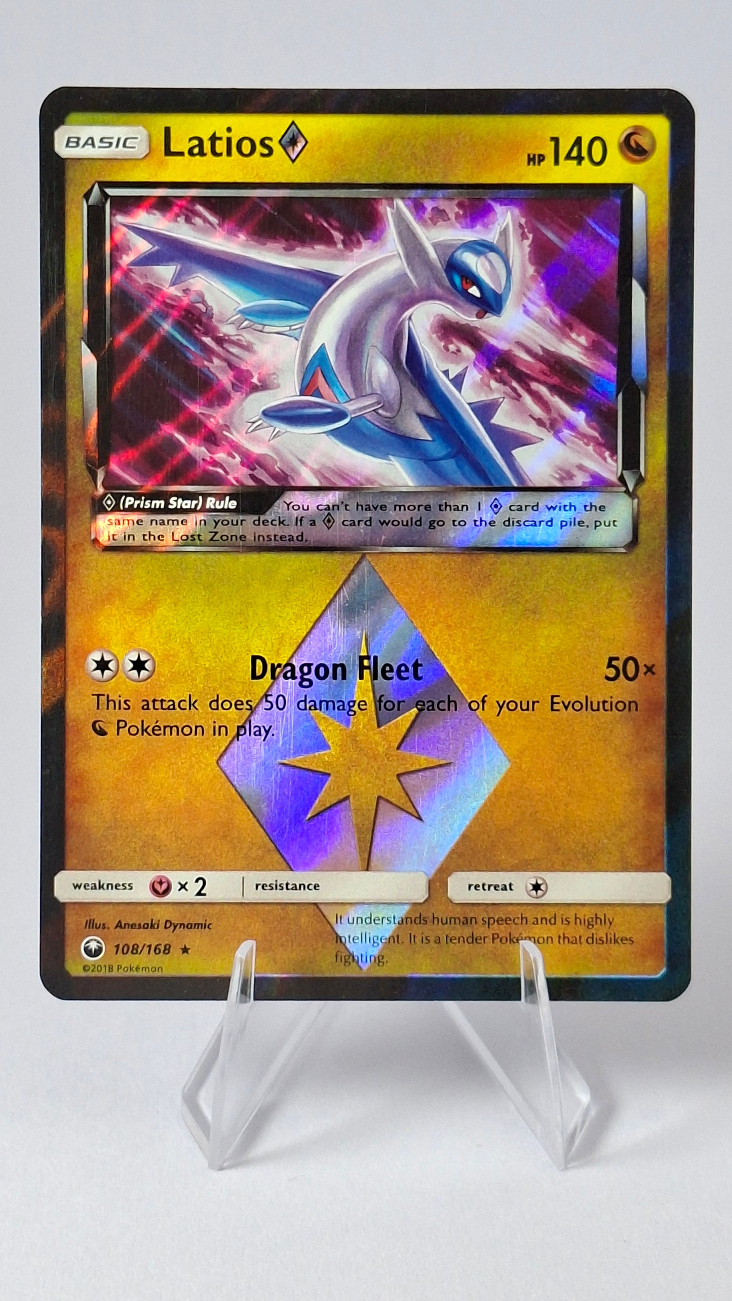 Latios Prism Star Celestial Storm Prism Rare 108