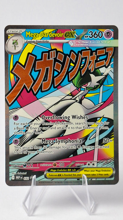 Mega Gardevoir ex 032 - Mega Evolution Promo