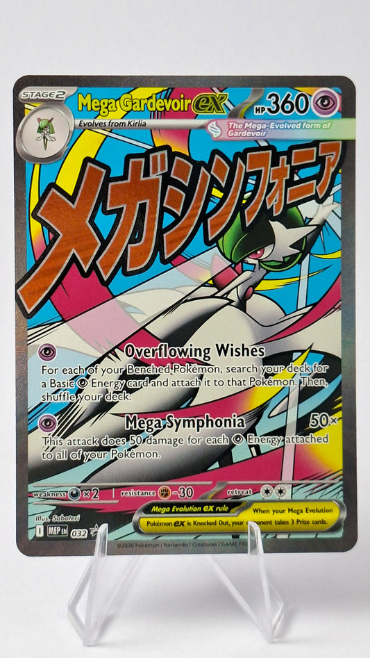 Mega Gardevoir ex 032 - Mega Evolution Promo