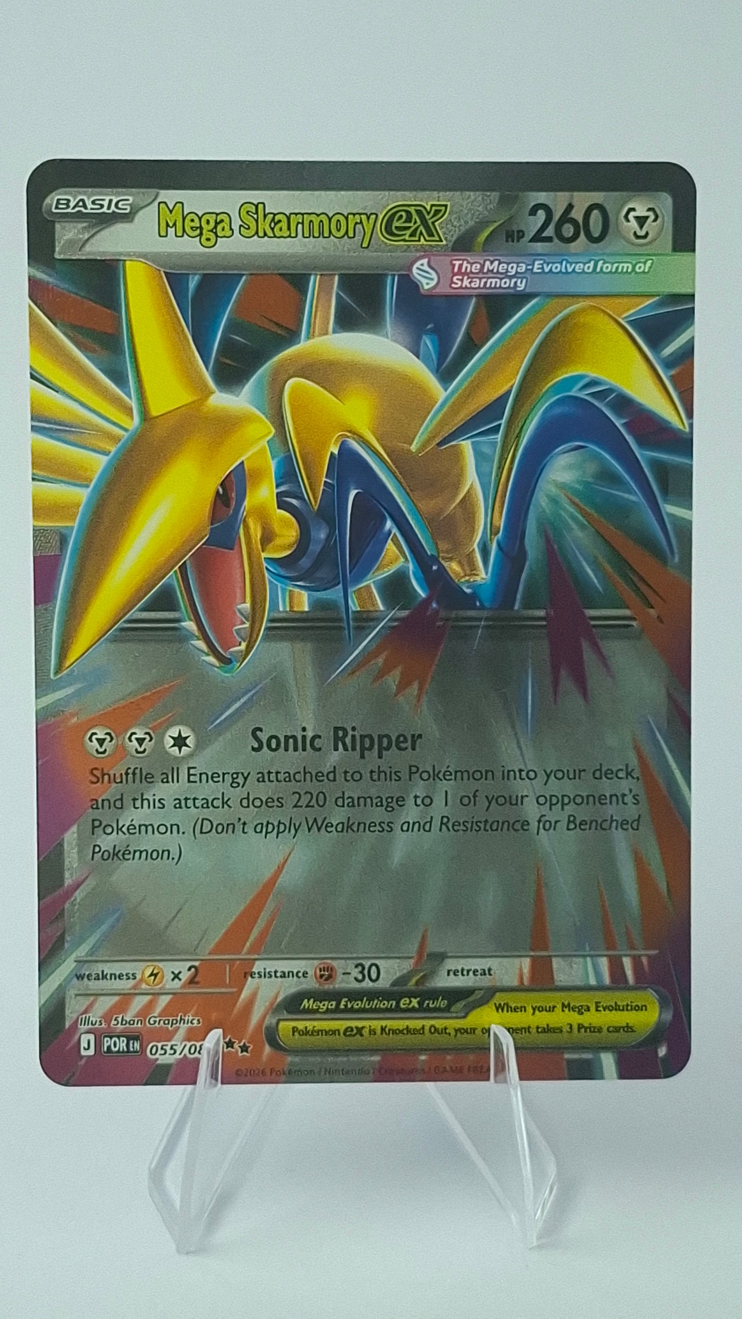 Mega Skarmory ex 055/088 - Perfect Order ME03 Double Rare