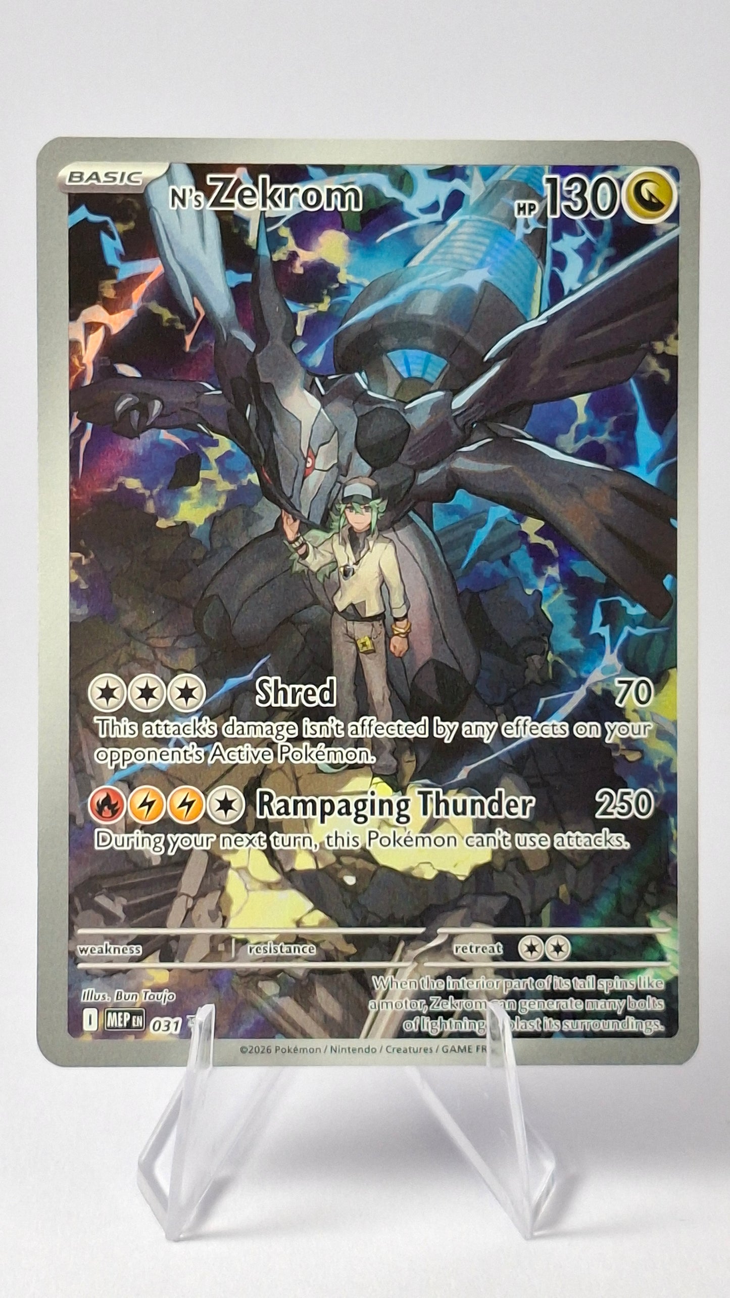 N's Zekrom 031 - Mega Evolution Promo