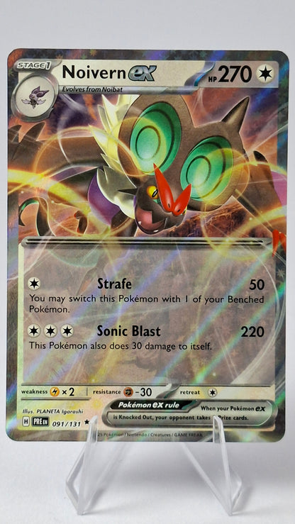 Noivern ex 091/131 - Prismatic Evolutions Double Rare