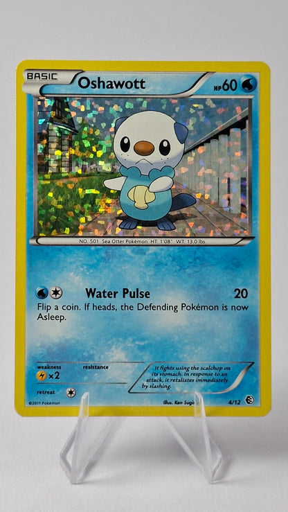 2011 McDonald's Promo 10/12 Card Set