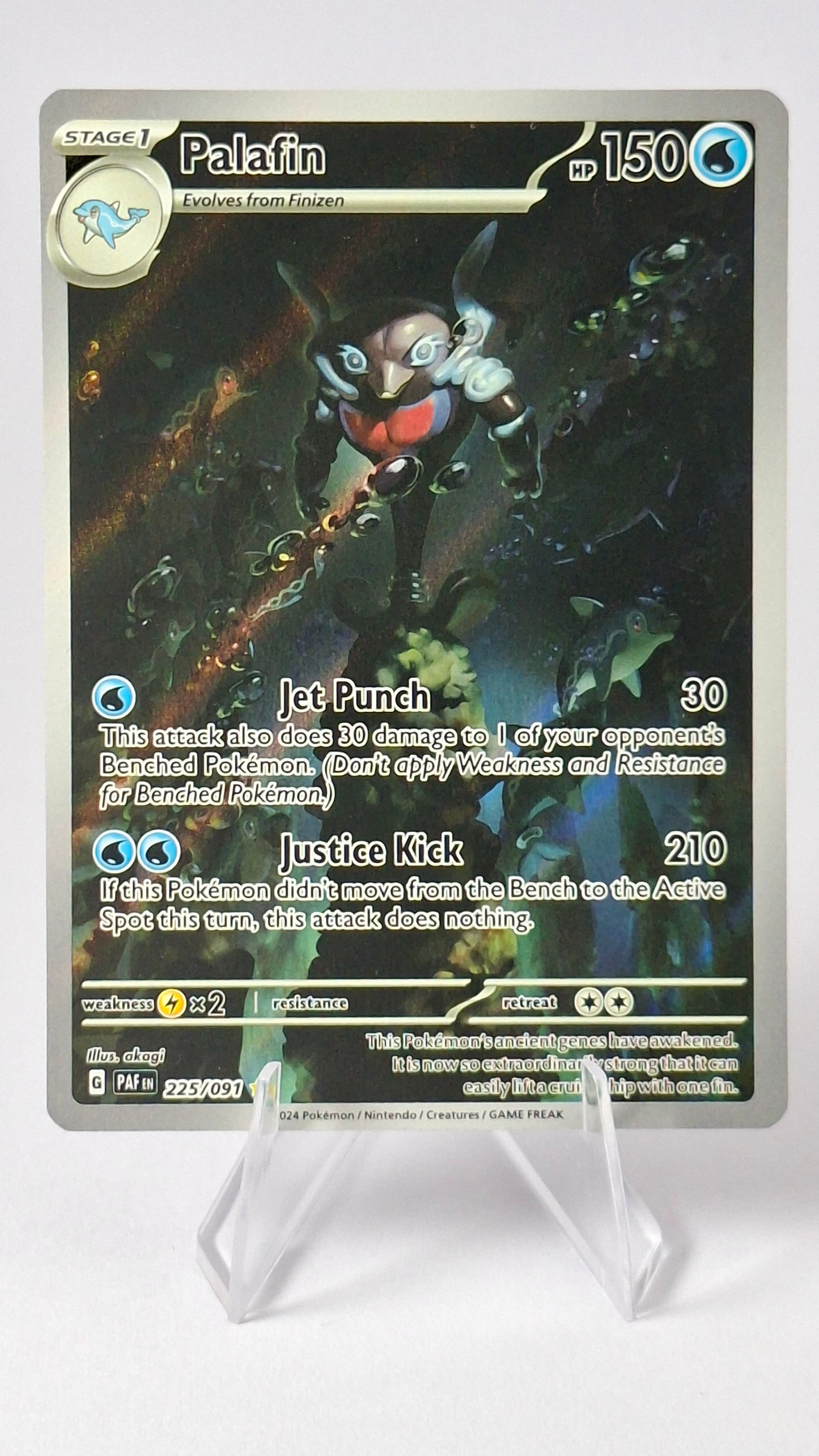 Palafin Paldean Fates Illustration Rare 225/091