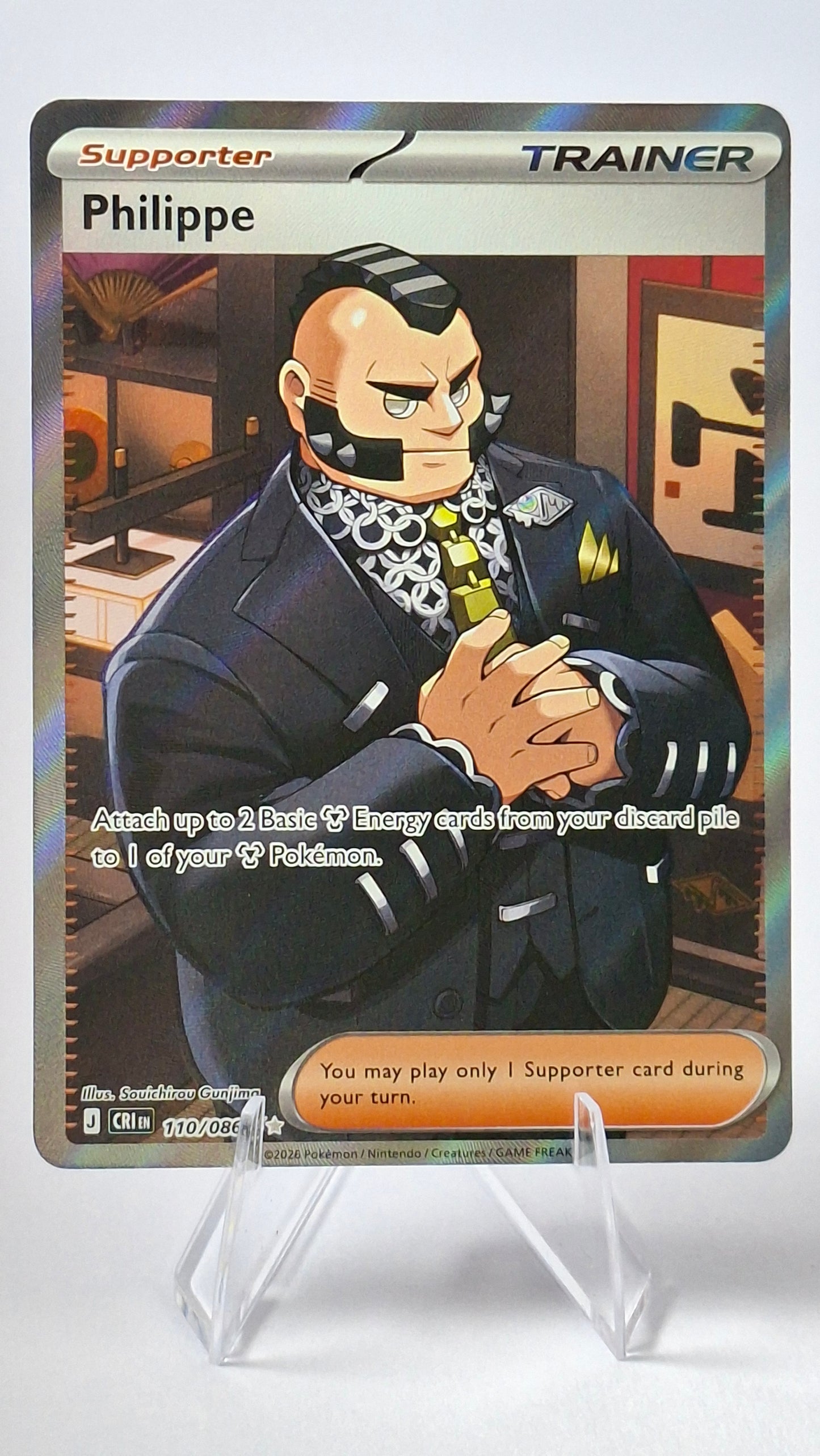 Philippe Ultra Rare – Chaos Rising (110/086)