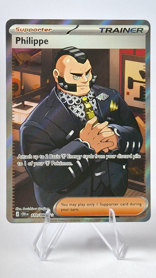 Philippe Ultra Rare – Chaos Rising (110/086)