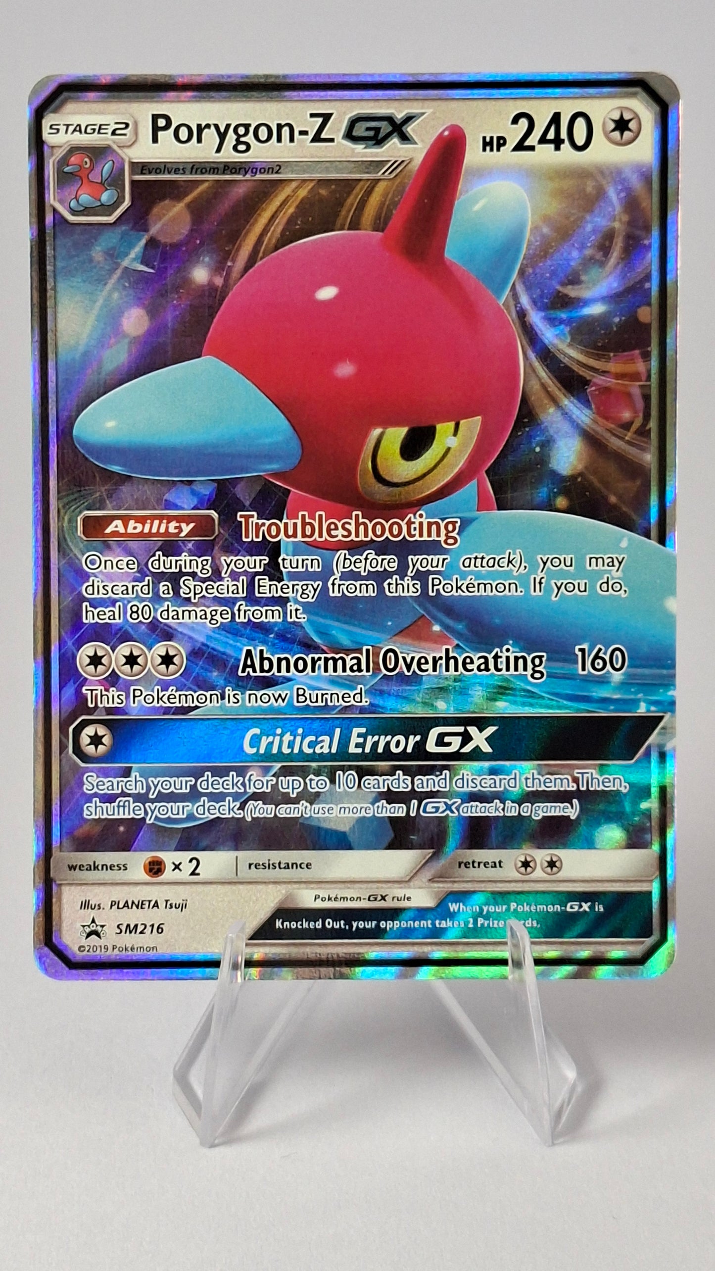 Porygon-Z Sun & Moon Promo SM216