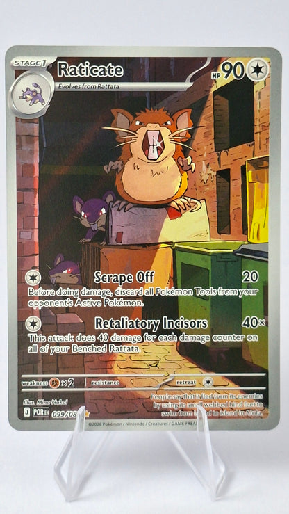Raticate 099/088 - Perfect Order Illustration Rare