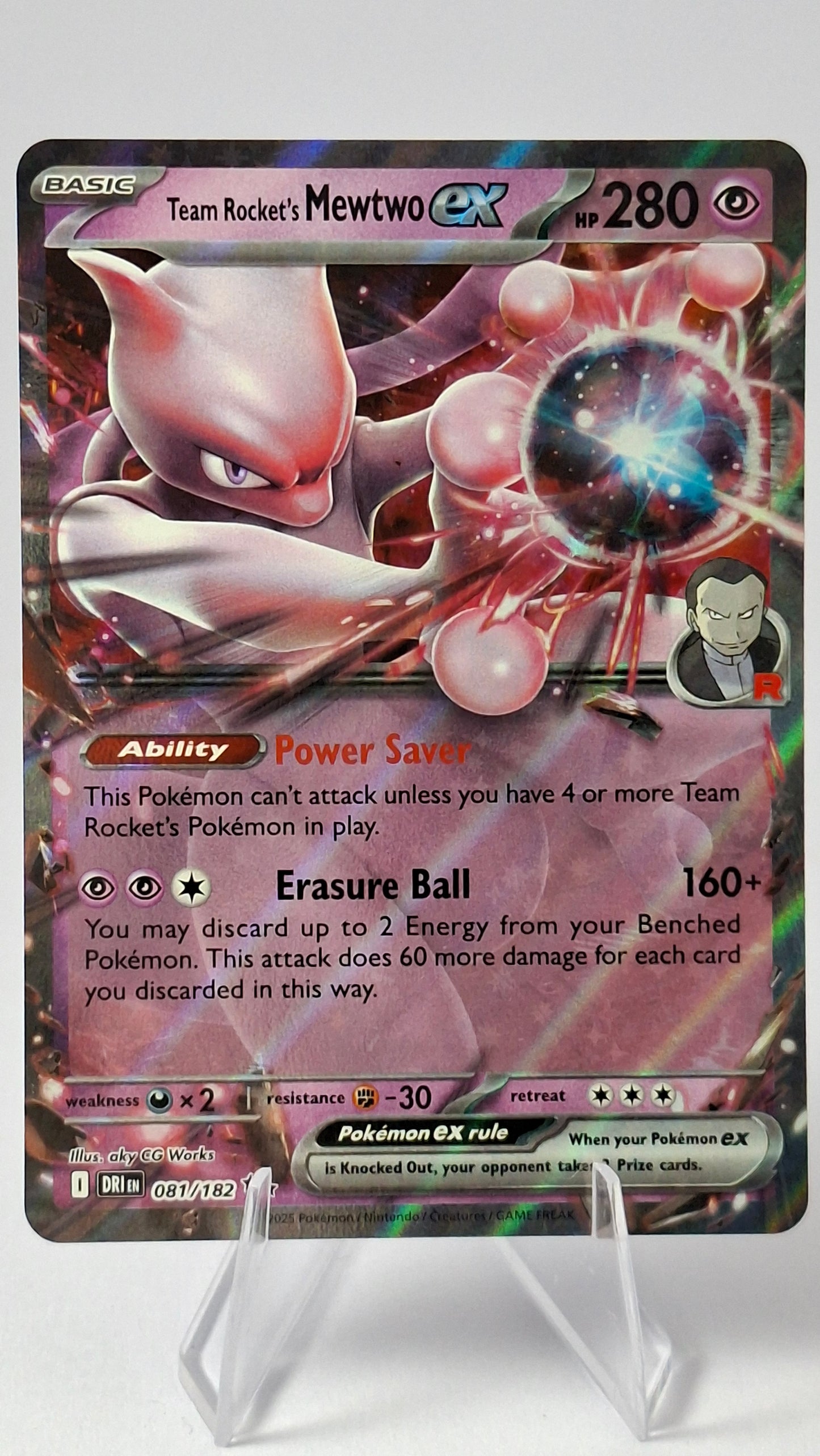 Team Rocket's Mewtwo ex 081/182 - Destined Rivals Double Rare