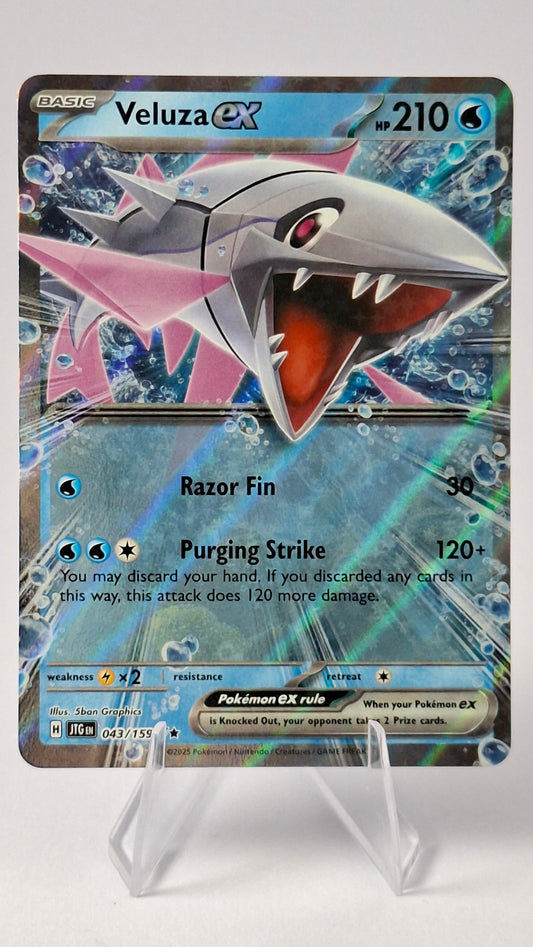 Veluza ex 043/159 - Journey Together Double Rare