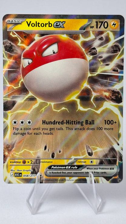Voltorb ex 058 - ME Ascended Heroes Double Rare