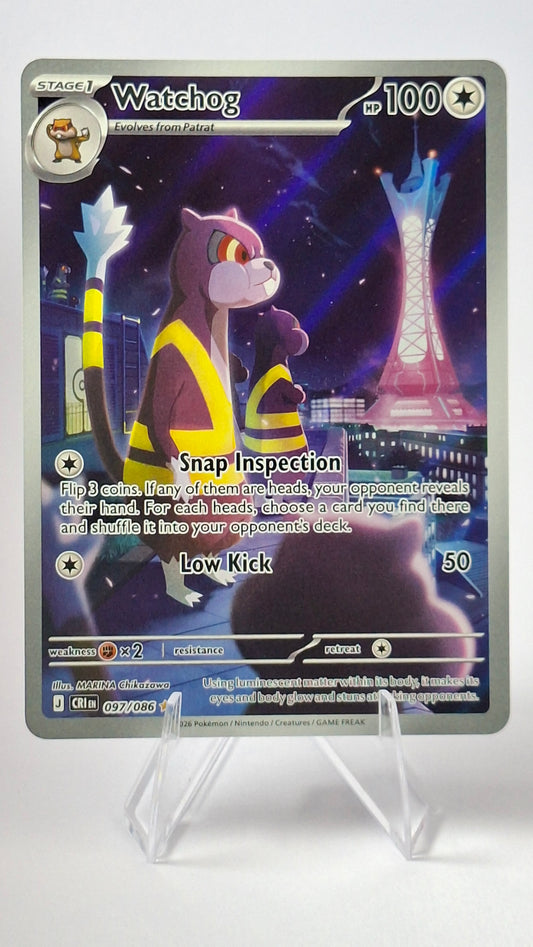 Watchog Illustration Rare – Chaos Rising (097/086)