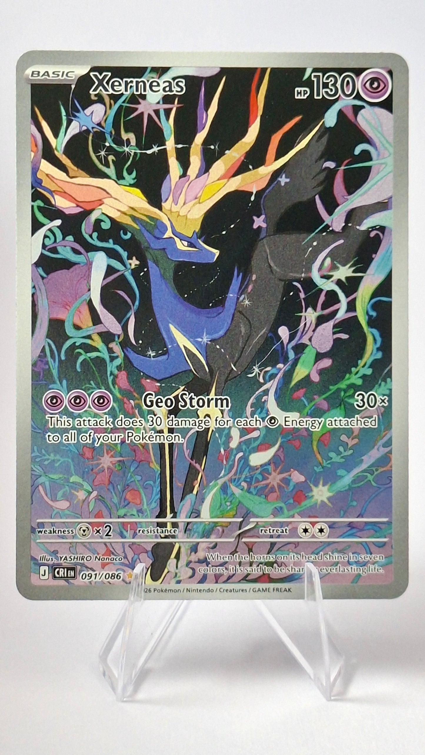 Xerneas Illustration Rare – Chaos Rising (091/086)